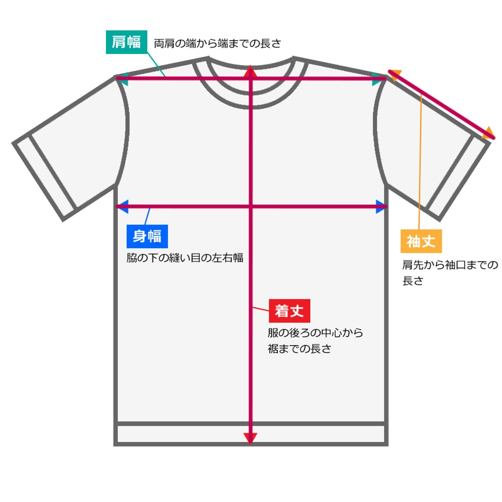 ドリブン ハント Tシャツ / Driven Hunt T-Shirt